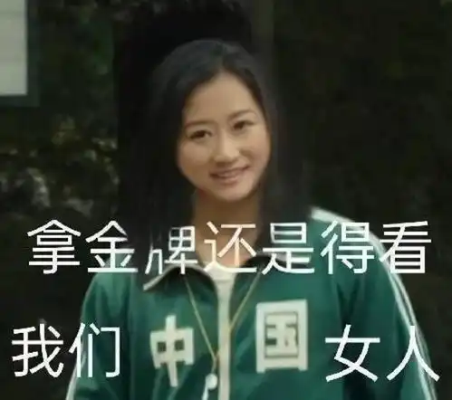 表情包素材库谢楠