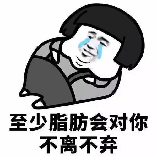  一颗热量8碗米饭,这些生活中常见的果子,减肥的你还在吃吗