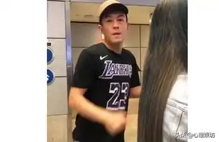  陈冠希打掉路人手机表情严肃很吓人