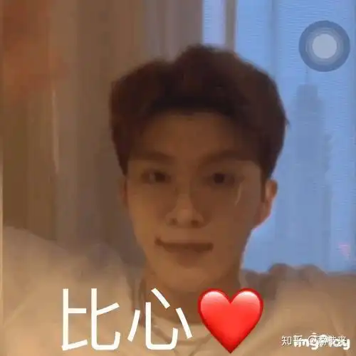  我想听一下路人对范丞丞在我要这样生活中的看法