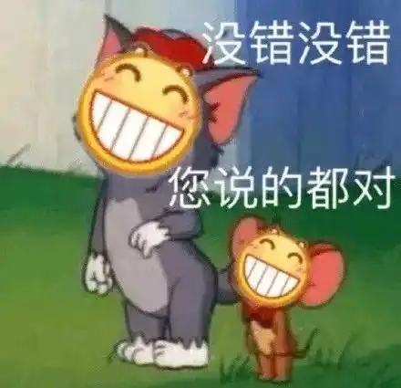  下班心累成狗,警惕职场情绪劳动损耗