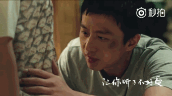  邓超是赵丽颖和彭于晏的儿子乘风破浪mv信息量太大