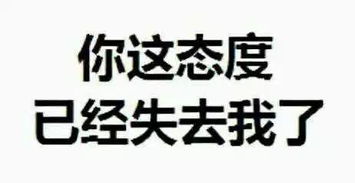  马上六一啦给狗子准备点啥礼物