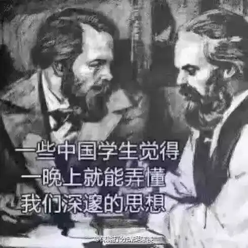  新的一年,你又立flag了吗