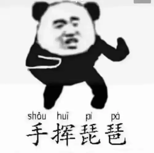 要考试了,太极你学废了吗 要考试了,太极你学废了吗