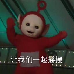 牙疼是种怎样的体验