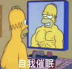  斗图表情包
