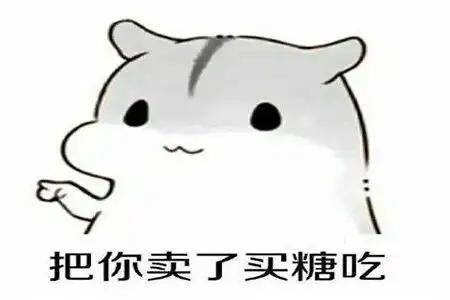  幽默搞笑段子熊孩子,这撩妹的技术比他爹还强