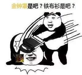  诈尸式育儿刷新育儿鄙视链底线听说你们家也是这样