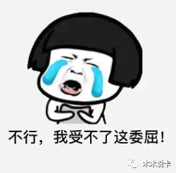  浦发白金钻,躺着也能领福利