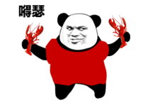 小朋友表情包gif无水印