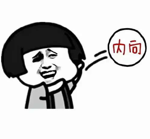  开心一刻笑话表弟二十八了,至今没谈过一次恋爱