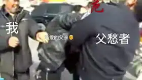 看戏表情包图片大全震惊