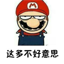  纳尼,元旦早上我能多睡一秒钟真是太感动了