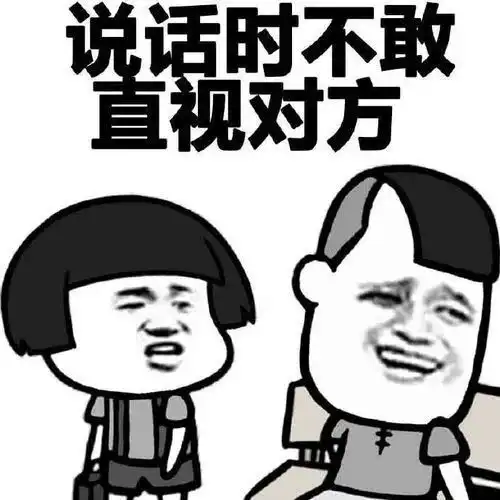 当代大学生的现状,太真实了 当代大学生的现状,太真实了