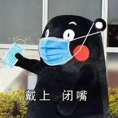  表情包,人在一无所有的时候,最清醒
