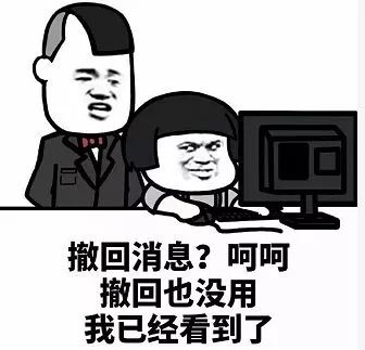  楼事丨重磅内含福利不想做圣诞老人的女巫不是好的小编