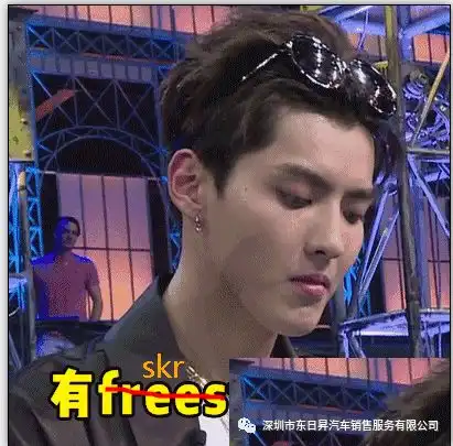  会说skr的东风凯普特,真的很年轻