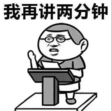  老师,您辛苦了教师节到了,你想对老师说什么呢
