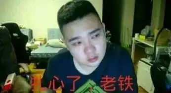  网易云歌单这么扎心,一定是想怼死我继承我的云账号