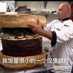  你不要太嚣张萌娃表情包我找了份工作离你宿舍很近保安亭表情包下载乐游网游戏下载