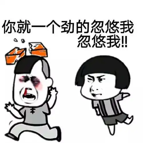  史上最牛女主角从古代拐回三朝皇帝争相都要和她谈恋爱