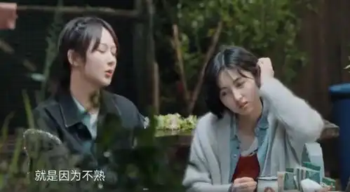 姐妹情深杨紫告诉张子枫穿秋裤的好处,两人相聚变话痨 姐妹情深杨紫告诉张子枫穿秋裤的好处,两人相聚变话痨