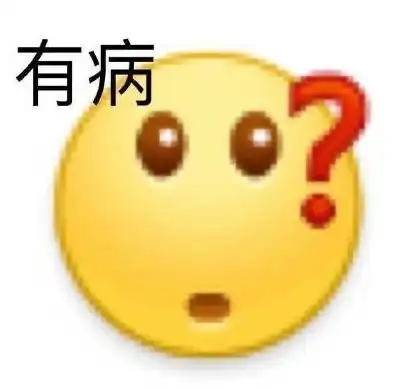  下辈子我们也结婚吧是于晓光对秋瓷炫最大的欺骗大腿