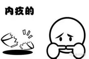  你说的都是对的,但我tmd就是不听