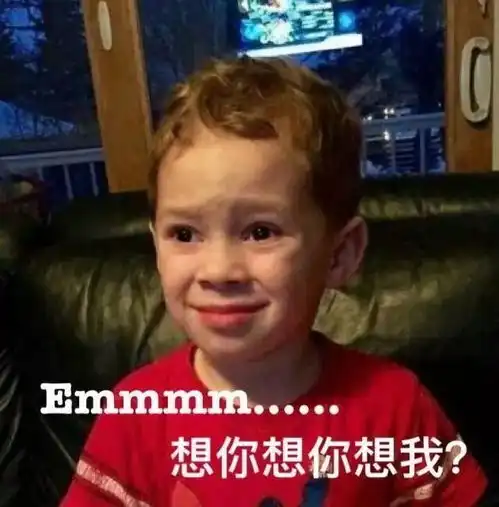 死亡十连这样的男朋友你们喜欢吗