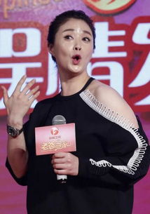  蒋欣的身材真是没救了,上身壮硕的简直就是个男人