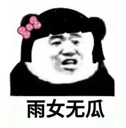  财务自由,离我们是近是远