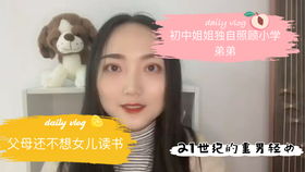  八个月的宝宝自己站起来了又激动又害怕可爱的表情太萌了