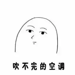  安岳人夏天必做的15件事,少一件都不行