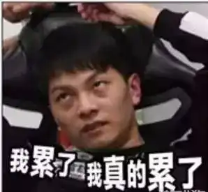  找车难骑车累裙子绞进链条共享单车,请你对我温柔点