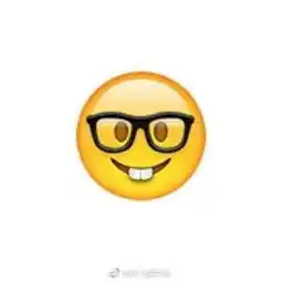  emoji新表情包