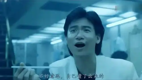  香港电影里的那些经典台词混剪