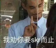 哲学表情包非常豹