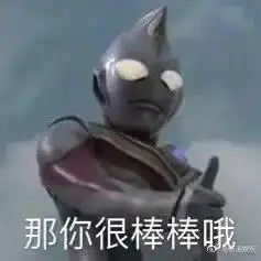  在郑州生活,每个月要花多少钱一场由12700元账单引发的含泪大讨论
