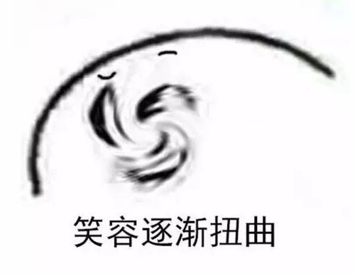 最怕气氛突然尴尬日本网友总结最扎心的一句话,句句戳出血