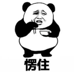  暴雨天出门,江西一男子染上这种病医生提醒严重可致命