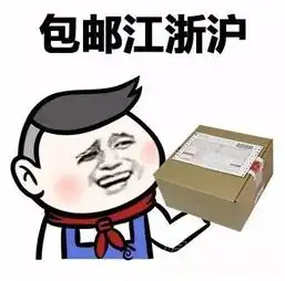  高考志愿指南表情搞笑高考志愿指南表情素材包下载高清版软件下载