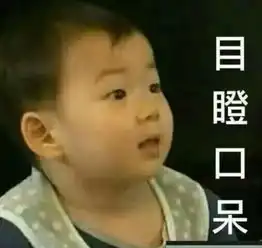  当年火遍全网的表情包男孩,现在长大了,16岁撞脸洪世贤