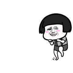  wannabe表情包原图wannabe表情图片