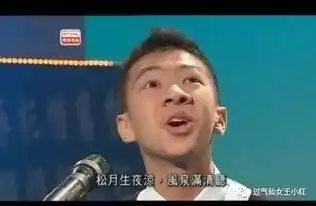  表情包都长大了,宋民国没有小时候可爱了