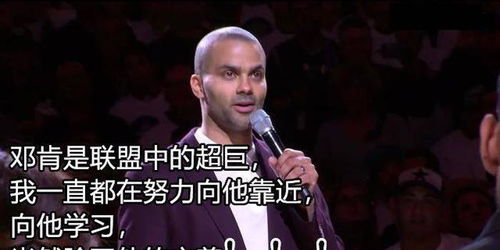  球星被当众调侃多尴尬姚明调侃奥胖罚球,kd被讽抱团面无表情