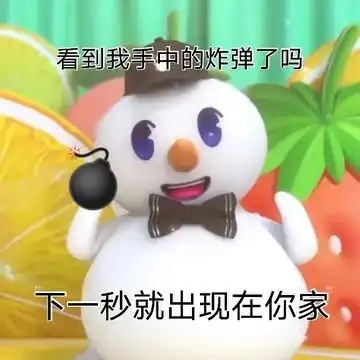  我的收藏
