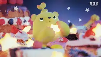  疗愈系卡通形象ip萌芽熊,获百万级天使轮融资