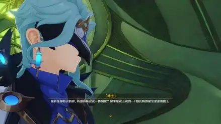  纳西妲游戏原神及其衍生作品中的角色