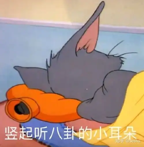 旺仔服表情包沙雕